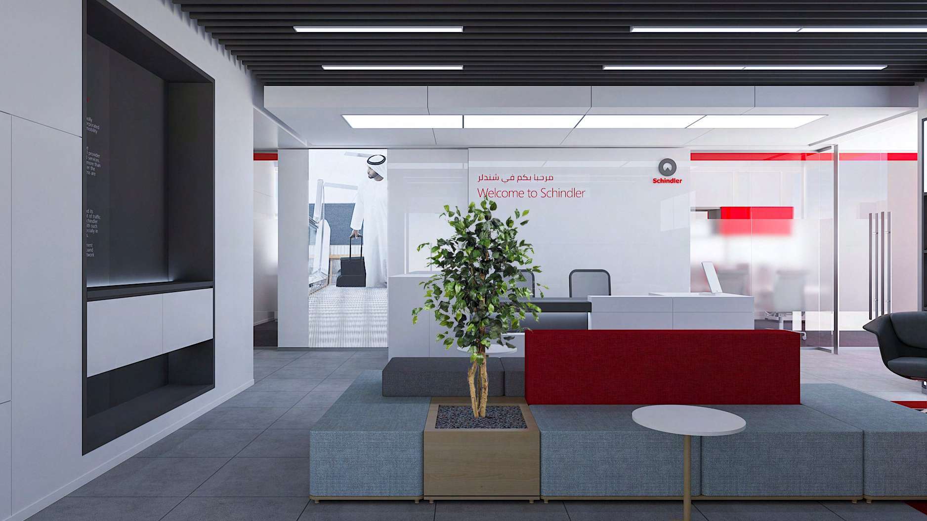 Schindler MENA Office